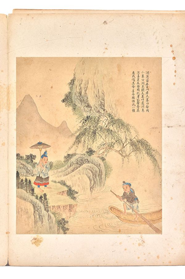 A concertina album of ten Chinese watercolour paintings on paper, 19th/20th century, each painting with figures in a landscape beside rows of calligra