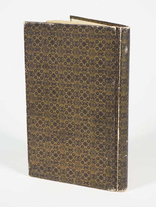 Kemalpashazade's Daqaiq al-Haqaiq, Ottoman Empire, 16th century, an early copy of the dictionary, Ottoman manuscript on Italian paper, 86 leaves plus