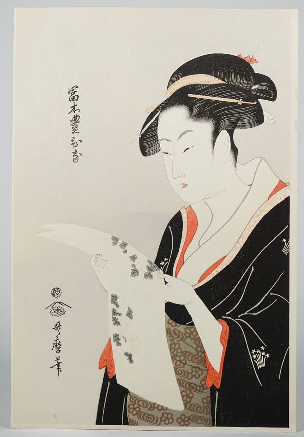 Kitagawa Utamaro (1753-1806), a Japanese woodblock print of a beauty reading a letter, signed, 38cm. by 25cm; and a woodblock print of an actor, 38cm.