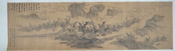 A Chinese school scroll painting of an extensive landscape, pen, ink and grey wash on silk,  signed, 38cm. by 129cm., boxed, (2).; and a scroll paint