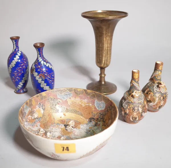 Asian ceramics, a Meiji period Satsuma bowl, a pair of cloisonne vases another pair of vases and a brass vase, (6). S2T