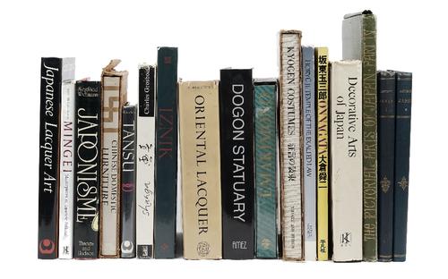 JAPANESE ARTS - Marcus Bourne HUISH (1843-1921, editor).  Artistic Japan: A Monthly Illustrated Journal of Arts and Industries. London: Sampson Low, M