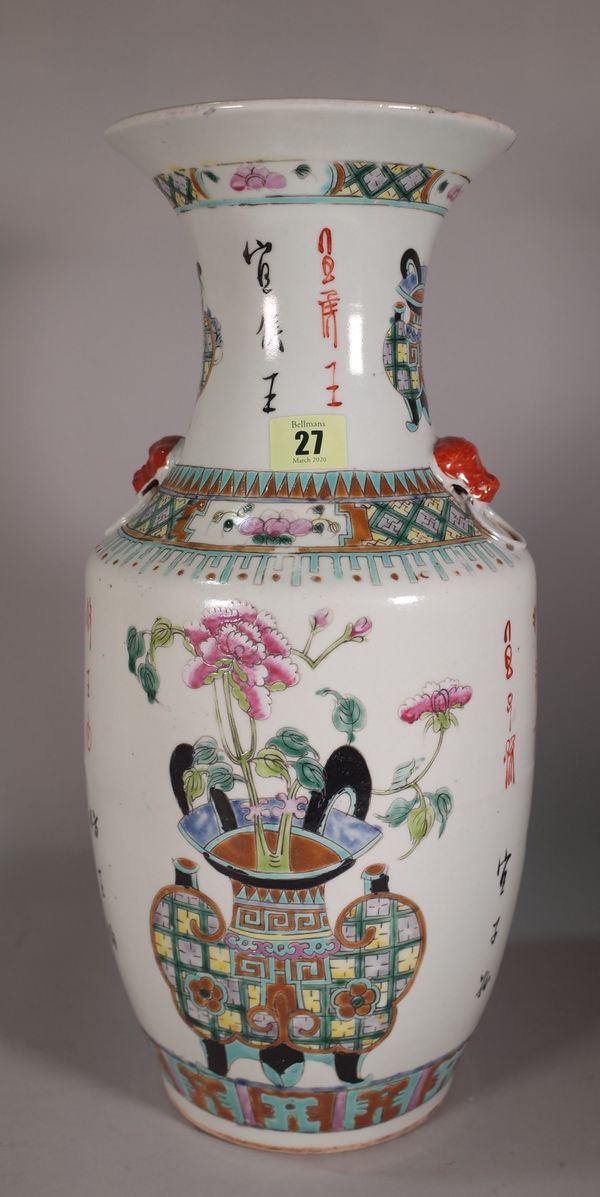 An early 20th century Chinese baluster vase, 44cm high.