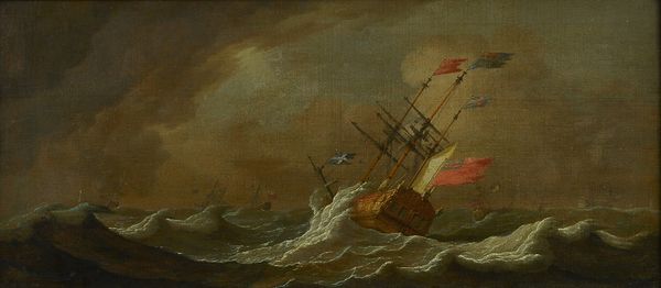 Peter Monamy (British, 1681-1749), The Royal Yacht Peregrine in heavy seas, signed 'Monamy Pinx' (lower left), oil on canvas, 36.5 x 84cm.