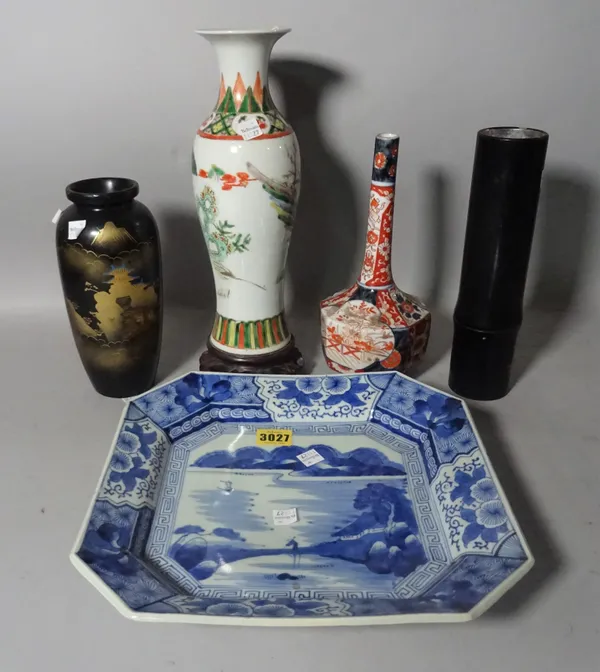 A group of Asian works of art, comprising; a Japanese Imari bottle vase, an Arita blue and white dish; a Chinese famille verte vase with fixed wood st