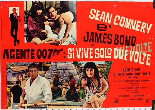 You Only Live Twice / Si Vive Solo Due Volte, James Bond film posters, a group of four, with differing artwork, previously folded, 67cm x 46cm, (a.f.)