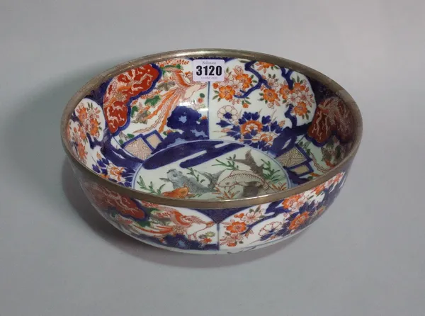 An early 20th century silver rimmed Imari decorated bowl, 25cm diameter x 11cm high.