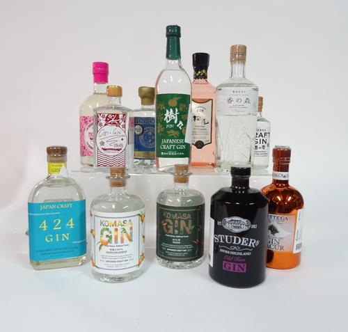 Box 34 - GinBottega Bacur GinHortus Pink GinStuder Swiss GinPinnock GinMizuho Shuzo Ori-GinWakashio 424 GinKomasa Hogicha GinKomasa Satsuma GinKanoshi