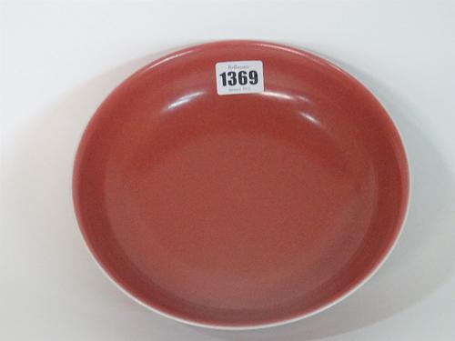 A Chinese flambé dish, blue Jiaqing seal mark but later, shallow form with everted rim, 21cm diameter.