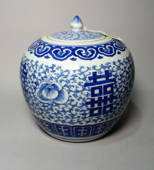 Chinese blue and white jar and cover, late 19th century, painted with Shuangxi characters against scrolling sweetpeas, 22cm. high, (2).
