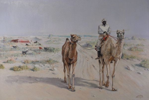 Ali Sharif (20th Century), A man riding a camel in an arid landscape, signed and dated 'Ali Sharif 85' (lower right), oil on canvas, 60 x 90cm ARR