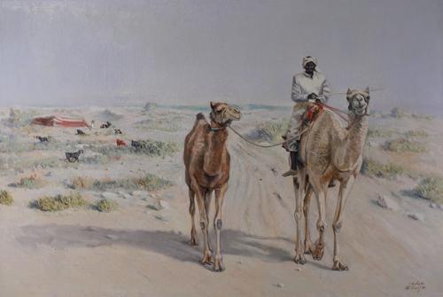 Ali Sharif (20th Century), A man riding a camel in an arid landscape, signed and dated 'Ali Sharif 85' (lower right), oil on canvas, 60 x 90cm ARR
