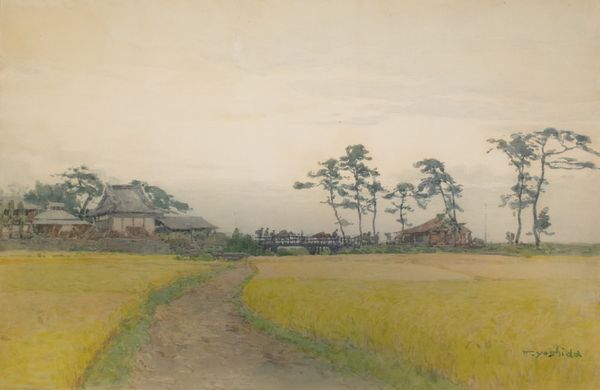 Follower of Hiroshi Yoshida, The path to the village, bears signature (lower right), watercolour, 32.5 x 49cm (unframed).