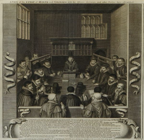 George Vertue (British, 1684-1756), A View of the Courts of Wards and Liveries, engraving published 1747, 45.5 x 47cm