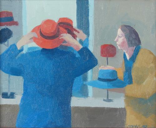 KAROLINA LARUSDOTTIR (ICELANDIC, 1944-2019)