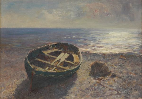 JOHN WHITE (BRITISH, 1851-1933)