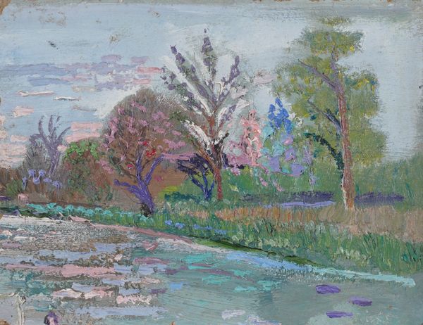 FRED YATES (BRITISH, 1922-2008)