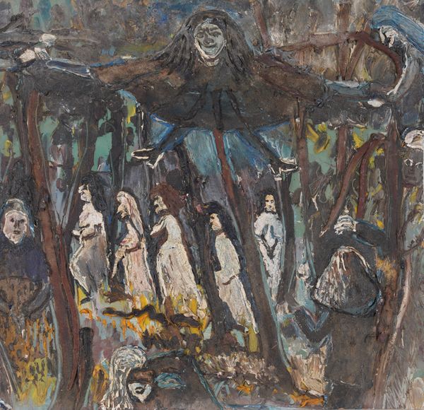 FRED YATES (BRITISH, 1922-2008)