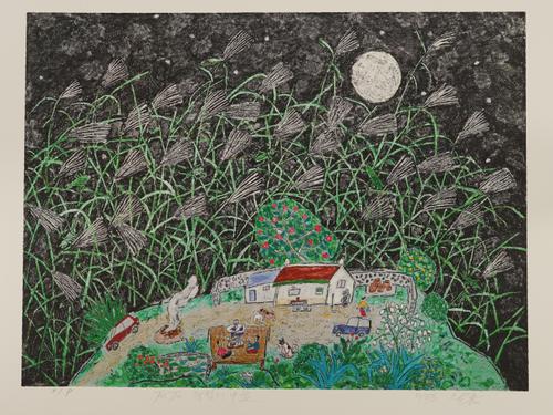 LEE WAL CHONG (SOUTH KOREAN, B. 1945)