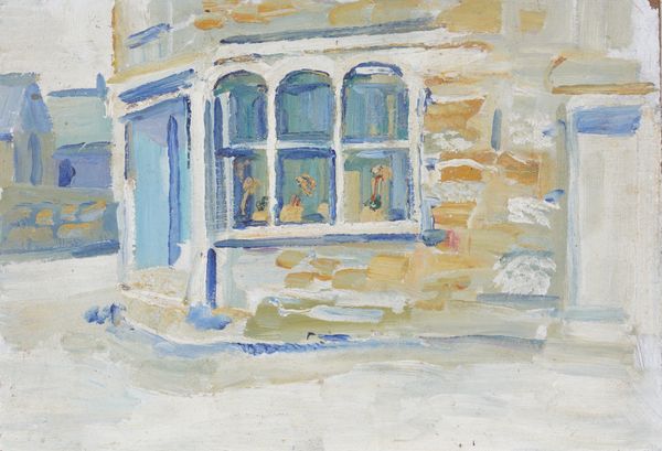 FRED YATES (BRITISH, 1922-2008)