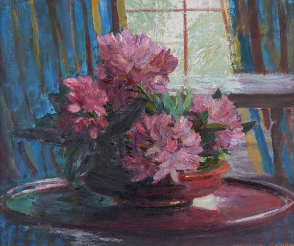 ARTHUR CROFT MITCHELL (BRITISH, 1872-1956)