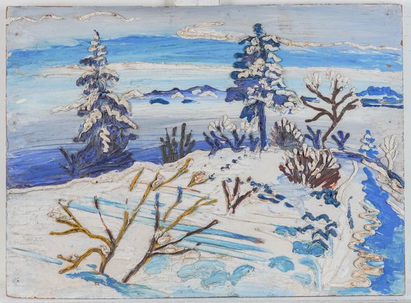 FRED YATES (BRITISH, 1922-2008)