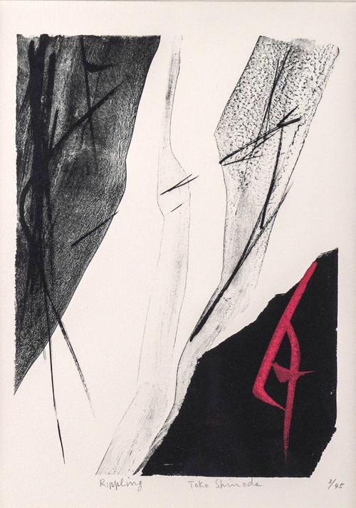 TOKO SHINODA (JAPANESE, 1913-2021)