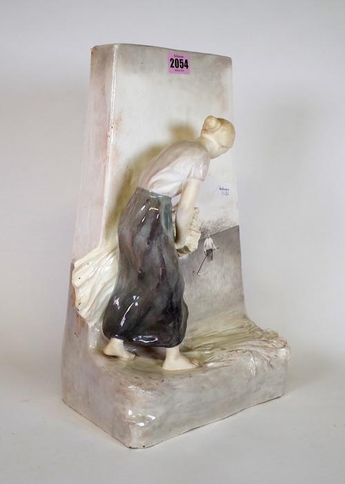 Podany, a modern ceramic vase. 42cm high