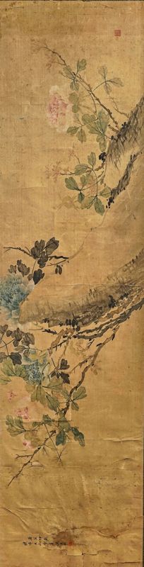 FIVE CHINESE PAINTINGS ON SILK