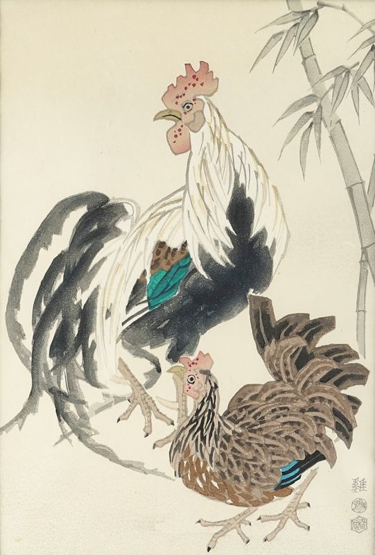 EIICHI KOTOZUKA ( 1906- 79) A JAPANESE WOODBLOCK PRINT
