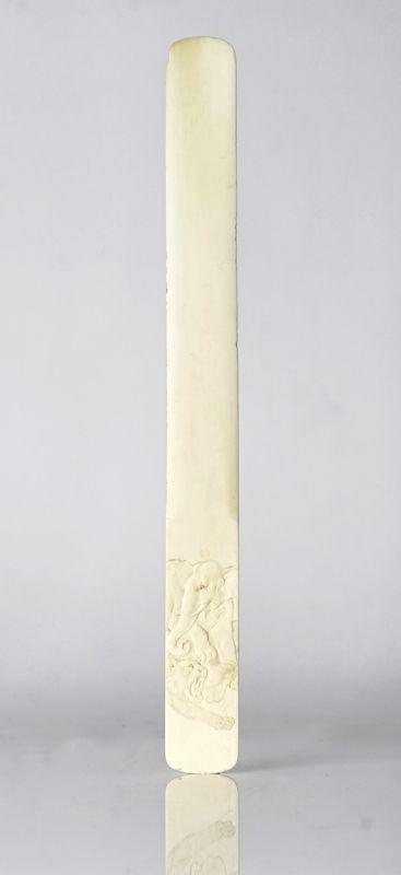 A JAPANESE IVORY PAGE TURNER