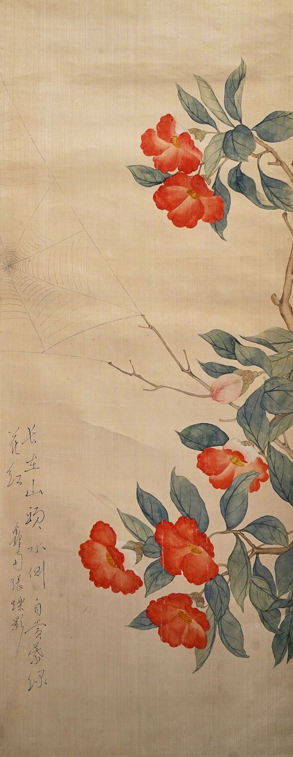 A CHINESE SCROLL PAINTING ON SILK