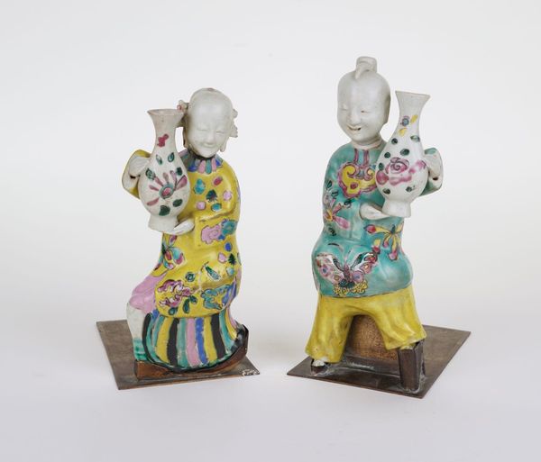 A PAIR OF CHINESE FAMILLE-ROSE WALL VASES