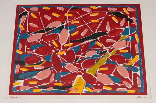 ROLAND PICHET (FRENCH CANADIAN, B. 1936) (3)