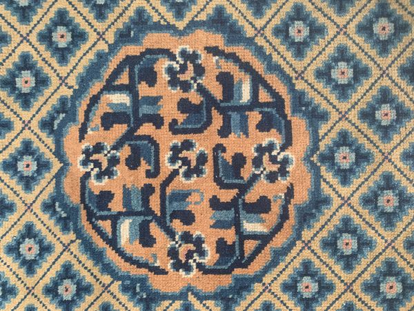 A PEKING RUG, CHINESE