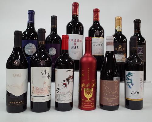 12 BOTTLES CHINESE RED WINE