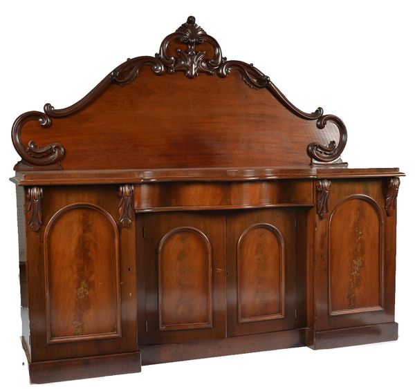 A VICTORIAN MAHOGANY SIDEBOARD