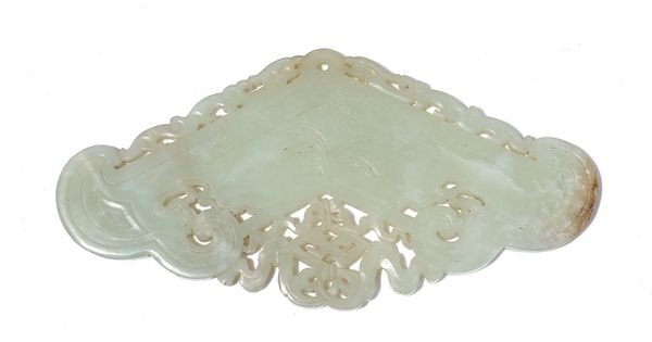 A CHINESE CELADON JADE CHIME PENDANT