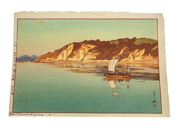 HIROSHI YOSHIDA ( 1876-1950) A JAPANESE WOODBLOCK PRINT