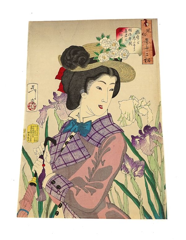 TSUKIOKA YOSHITOSHI ( 1839-92) A JAPANESE WOODBLOCK PRINT, `STROLLING'