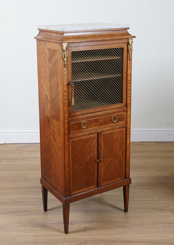 AN 18TH CENTURY STYLE FRENCH GILT METAL MOUNTED MARBLE TOPPED SIDE CABINET WITH GRILL DOOR OVER CUPBOARDS