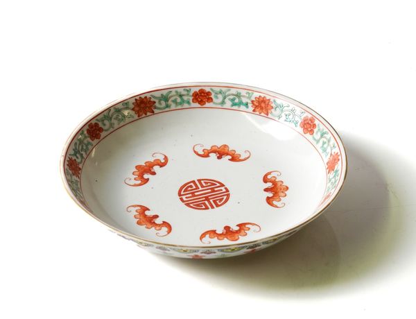 A CHINESE FAMILLE-ROSE SMALL DISH