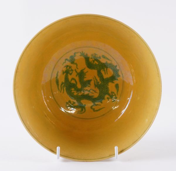 A CHINESE YELLOW-GROUND GREEN DRAGON BOWL