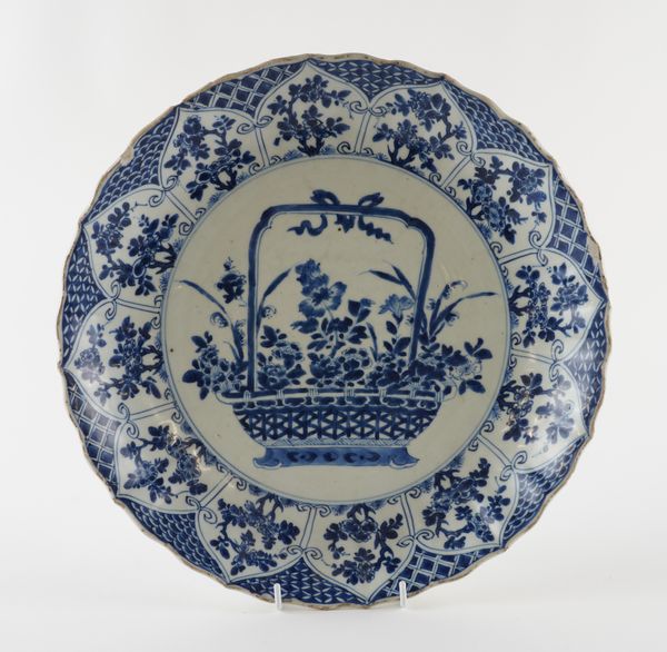 A CHINESE BLUE AND WHITE DISH