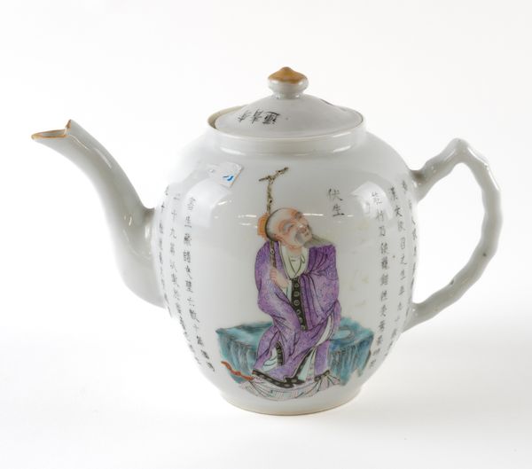 A CHINESE FAMILLE-ROSE `WU SHUANG PU' TEAPOT AND  COVER (2)