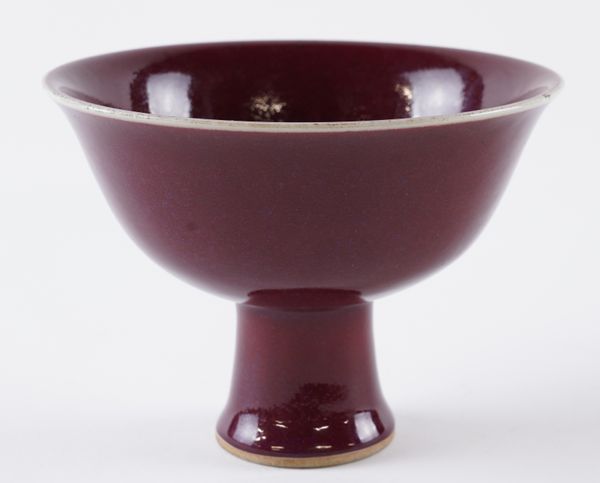 A CHINESE FLAMBE GLAZED STEM BOWL