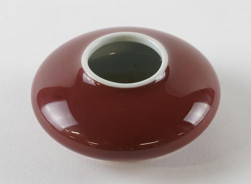 A CHINESE FLAMBÉ GLAZED BRUSH WASHER