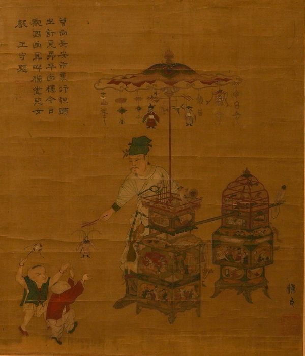 IN THE MANNER OF SU HANCHEN ( 1094-1172) A CHINESE PAINTING