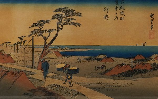 FOUR JAPANESE WOODBLOCK PRINTS ( 4)