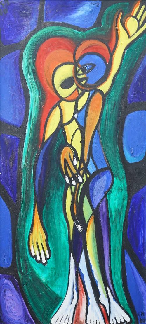 Gerald Moore (British, 1926-2018)